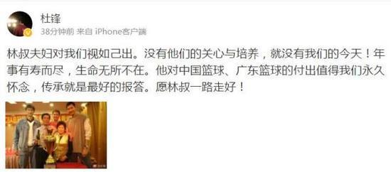 篮球运球训练计划表_2